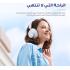 Anker Soundcore Space Q45 Adaptive Active Noise Cancelling Headphones, Reduce Noise by Up to 98%, 50H Playtime, App Control, LDAC Hi-Res Wireless Audio, Comfortable Fit, Clear Calls, Bluetooth 5.3 - White